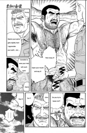  [Gengoroh Tagame] Kimiyo Shiruya Minami no Goku (Do You Remember The South Island Prison Camp) Chapter 01-23 [Eng]  - Page 50