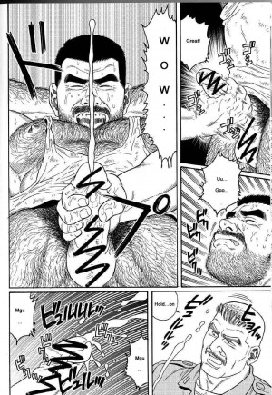  [Gengoroh Tagame] Kimiyo Shiruya Minami no Goku (Do You Remember The South Island Prison Camp) Chapter 01-23 [Eng]  - Page 57
