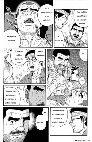  [Gengoroh Tagame] Kimiyo Shiruya Minami no Goku (Do You Remember The South Island Prison Camp) Chapter 01-23 [Eng]  - Page 61