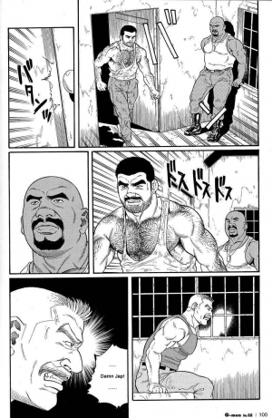  [Gengoroh Tagame] Kimiyo Shiruya Minami no Goku (Do You Remember The South Island Prison Camp) Chapter 01-23 [Eng]  - Page 69