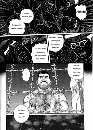  [Gengoroh Tagame] Kimiyo Shiruya Minami no Goku (Do You Remember The South Island Prison Camp) Chapter 01-23 [Eng]  - Page 71
