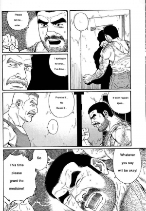  [Gengoroh Tagame] Kimiyo Shiruya Minami no Goku (Do You Remember The South Island Prison Camp) Chapter 01-23 [Eng]  - Page 73