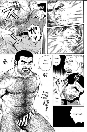  [Gengoroh Tagame] Kimiyo Shiruya Minami no Goku (Do You Remember The South Island Prison Camp) Chapter 01-23 [Eng]  - Page 80