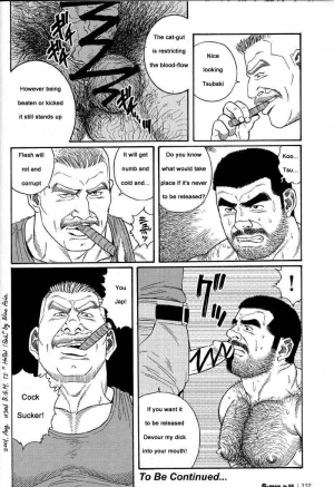  [Gengoroh Tagame] Kimiyo Shiruya Minami no Goku (Do You Remember The South Island Prison Camp) Chapter 01-23 [Eng]  - Page 81