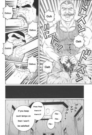  [Gengoroh Tagame] Kimiyo Shiruya Minami no Goku (Do You Remember The South Island Prison Camp) Chapter 01-23 [Eng]  - Page 85