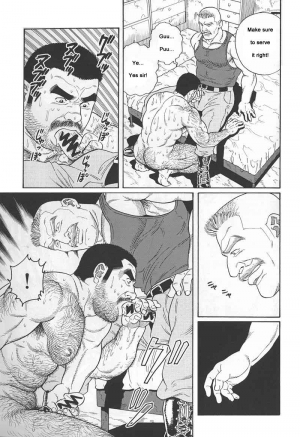  [Gengoroh Tagame] Kimiyo Shiruya Minami no Goku (Do You Remember The South Island Prison Camp) Chapter 01-23 [Eng]  - Page 86