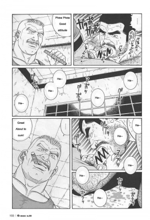  [Gengoroh Tagame] Kimiyo Shiruya Minami no Goku (Do You Remember The South Island Prison Camp) Chapter 01-23 [Eng]  - Page 88