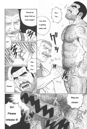  [Gengoroh Tagame] Kimiyo Shiruya Minami no Goku (Do You Remember The South Island Prison Camp) Chapter 01-23 [Eng]  - Page 91