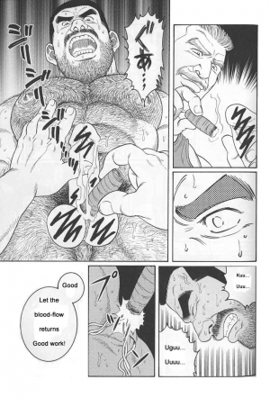  [Gengoroh Tagame] Kimiyo Shiruya Minami no Goku (Do You Remember The South Island Prison Camp) Chapter 01-23 [Eng]  - Page 92