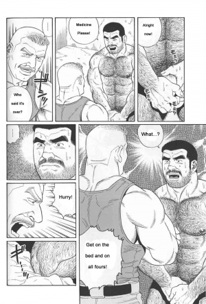  [Gengoroh Tagame] Kimiyo Shiruya Minami no Goku (Do You Remember The South Island Prison Camp) Chapter 01-23 [Eng]  - Page 93