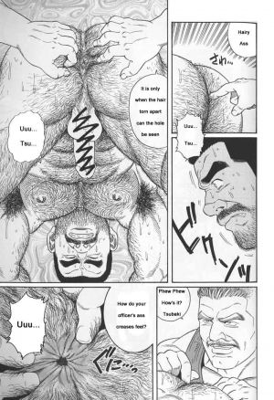  [Gengoroh Tagame] Kimiyo Shiruya Minami no Goku (Do You Remember The South Island Prison Camp) Chapter 01-23 [Eng]  - Page 96