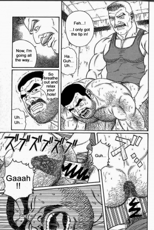  [Gengoroh Tagame] Kimiyo Shiruya Minami no Goku (Do You Remember The South Island Prison Camp) Chapter 01-23 [Eng]  - Page 104