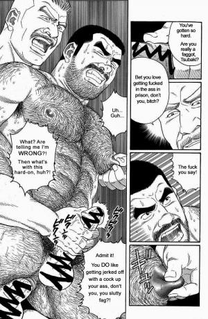  [Gengoroh Tagame] Kimiyo Shiruya Minami no Goku (Do You Remember The South Island Prison Camp) Chapter 01-23 [Eng]  - Page 112