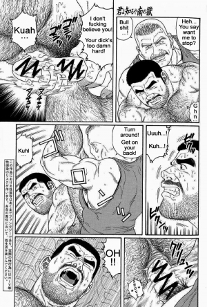  [Gengoroh Tagame] Kimiyo Shiruya Minami no Goku (Do You Remember The South Island Prison Camp) Chapter 01-23 [Eng]  - Page 114