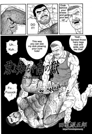  [Gengoroh Tagame] Kimiyo Shiruya Minami no Goku (Do You Remember The South Island Prison Camp) Chapter 01-23 [Eng]  - Page 115