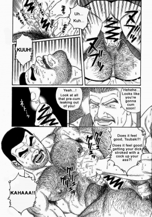  [Gengoroh Tagame] Kimiyo Shiruya Minami no Goku (Do You Remember The South Island Prison Camp) Chapter 01-23 [Eng]  - Page 116