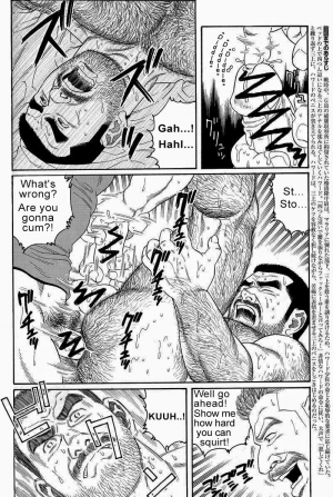  [Gengoroh Tagame] Kimiyo Shiruya Minami no Goku (Do You Remember The South Island Prison Camp) Chapter 01-23 [Eng]  - Page 117