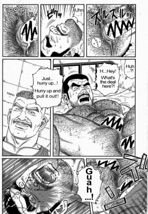  [Gengoroh Tagame] Kimiyo Shiruya Minami no Goku (Do You Remember The South Island Prison Camp) Chapter 01-23 [Eng]  - Page 123