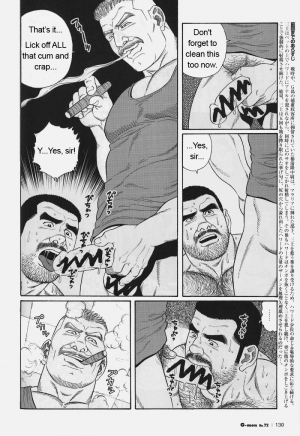  [Gengoroh Tagame] Kimiyo Shiruya Minami no Goku (Do You Remember The South Island Prison Camp) Chapter 01-23 [Eng]  - Page 131