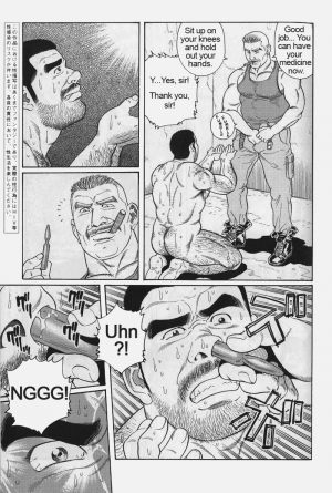  [Gengoroh Tagame] Kimiyo Shiruya Minami no Goku (Do You Remember The South Island Prison Camp) Chapter 01-23 [Eng]  - Page 132