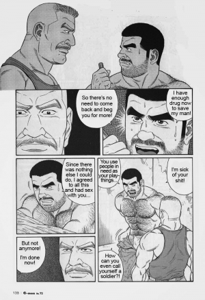  [Gengoroh Tagame] Kimiyo Shiruya Minami no Goku (Do You Remember The South Island Prison Camp) Chapter 01-23 [Eng]  - Page 134