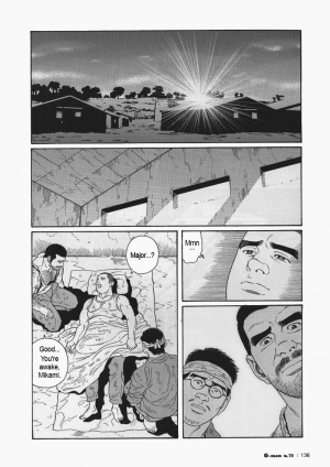  [Gengoroh Tagame] Kimiyo Shiruya Minami no Goku (Do You Remember The South Island Prison Camp) Chapter 01-23 [Eng]  - Page 137