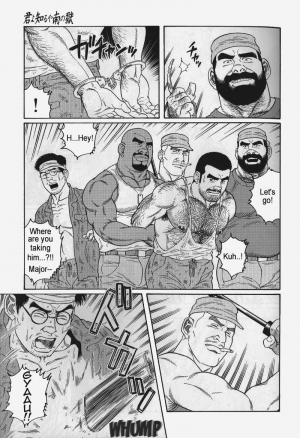  [Gengoroh Tagame] Kimiyo Shiruya Minami no Goku (Do You Remember The South Island Prison Camp) Chapter 01-23 [Eng]  - Page 146