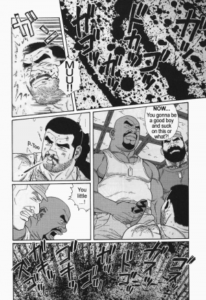  [Gengoroh Tagame] Kimiyo Shiruya Minami no Goku (Do You Remember The South Island Prison Camp) Chapter 01-23 [Eng]  - Page 150