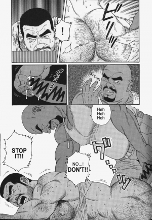  [Gengoroh Tagame] Kimiyo Shiruya Minami no Goku (Do You Remember The South Island Prison Camp) Chapter 01-23 [Eng]  - Page 155