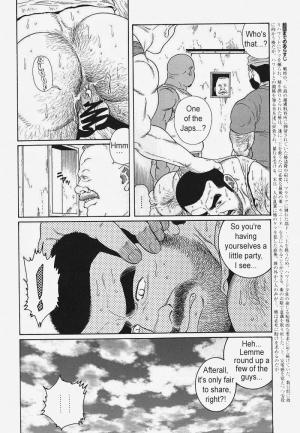 [Gengoroh Tagame] Kimiyo Shiruya Minami no Goku (Do You Remember The South Island Prison Camp) Chapter 01-23 [Eng]  - Page 162