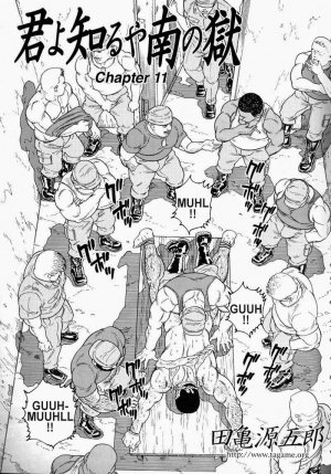 [Gengoroh Tagame] Kimiyo Shiruya Minami no Goku (Do You Remember The South Island Prison Camp) Chapter 01-23 [Eng]  - Page 163