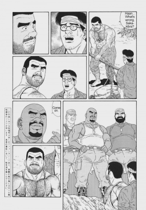  [Gengoroh Tagame] Kimiyo Shiruya Minami no Goku (Do You Remember The South Island Prison Camp) Chapter 01-23 [Eng]  - Page 178