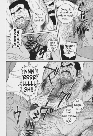  [Gengoroh Tagame] Kimiyo Shiruya Minami no Goku (Do You Remember The South Island Prison Camp) Chapter 01-23 [Eng]  - Page 183