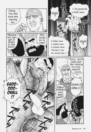  [Gengoroh Tagame] Kimiyo Shiruya Minami no Goku (Do You Remember The South Island Prison Camp) Chapter 01-23 [Eng]  - Page 185