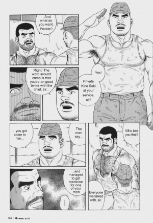  [Gengoroh Tagame] Kimiyo Shiruya Minami no Goku (Do You Remember The South Island Prison Camp) Chapter 01-23 [Eng]  - Page 188