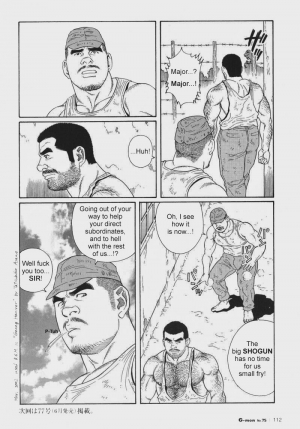  [Gengoroh Tagame] Kimiyo Shiruya Minami no Goku (Do You Remember The South Island Prison Camp) Chapter 01-23 [Eng]  - Page 191
