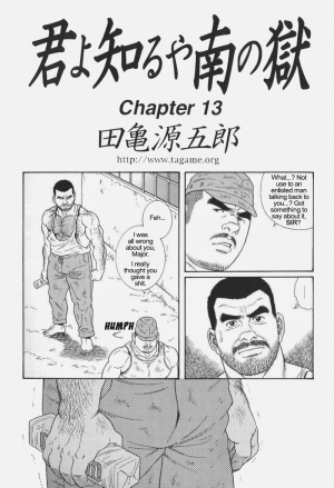  [Gengoroh Tagame] Kimiyo Shiruya Minami no Goku (Do You Remember The South Island Prison Camp) Chapter 01-23 [Eng]  - Page 192