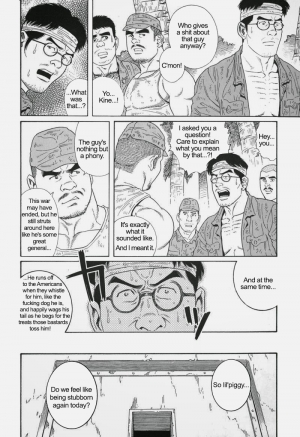  [Gengoroh Tagame] Kimiyo Shiruya Minami no Goku (Do You Remember The South Island Prison Camp) Chapter 01-23 [Eng]  - Page 195