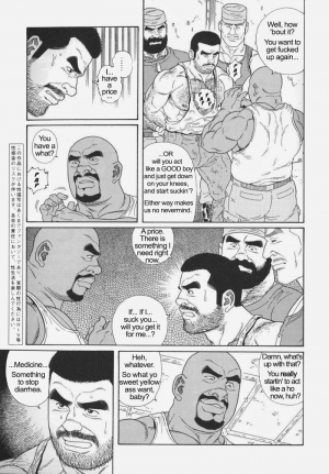  [Gengoroh Tagame] Kimiyo Shiruya Minami no Goku (Do You Remember The South Island Prison Camp) Chapter 01-23 [Eng]  - Page 196