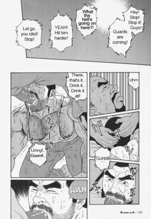  [Gengoroh Tagame] Kimiyo Shiruya Minami no Goku (Do You Remember The South Island Prison Camp) Chapter 01-23 [Eng]  - Page 201
