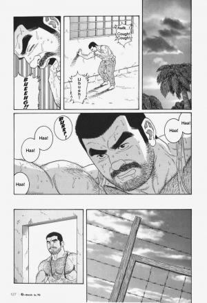  [Gengoroh Tagame] Kimiyo Shiruya Minami no Goku (Do You Remember The South Island Prison Camp) Chapter 01-23 [Eng]  - Page 206