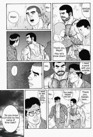  [Gengoroh Tagame] Kimiyo Shiruya Minami no Goku (Do You Remember The South Island Prison Camp) Chapter 01-23 [Eng]  - Page 209