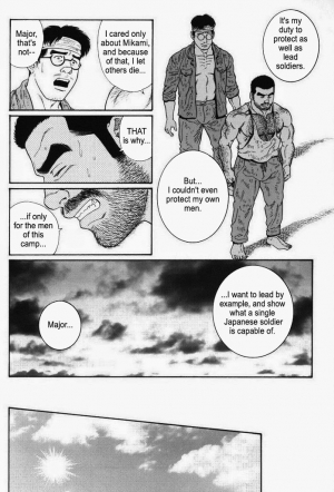  [Gengoroh Tagame] Kimiyo Shiruya Minami no Goku (Do You Remember The South Island Prison Camp) Chapter 01-23 [Eng]  - Page 212