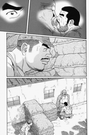  [Gengoroh Tagame] Kimiyo Shiruya Minami no Goku (Do You Remember The South Island Prison Camp) Chapter 01-23 [Eng]  - Page 216