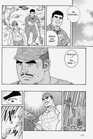  [Gengoroh Tagame] Kimiyo Shiruya Minami no Goku (Do You Remember The South Island Prison Camp) Chapter 01-23 [Eng]  - Page 217