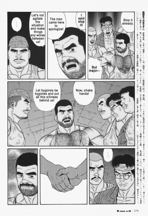  [Gengoroh Tagame] Kimiyo Shiruya Minami no Goku (Do You Remember The South Island Prison Camp) Chapter 01-23 [Eng]  - Page 223