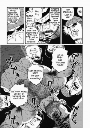  [Gengoroh Tagame] Kimiyo Shiruya Minami no Goku (Do You Remember The South Island Prison Camp) Chapter 01-23 [Eng]  - Page 230