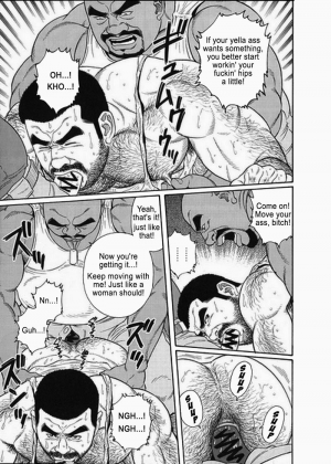 [Gengoroh Tagame] Kimiyo Shiruya Minami no Goku (Do You Remember The South Island Prison Camp) Chapter 01-23 [Eng]  - Page 234