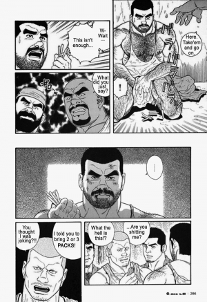  [Gengoroh Tagame] Kimiyo Shiruya Minami no Goku (Do You Remember The South Island Prison Camp) Chapter 01-23 [Eng]  - Page 235