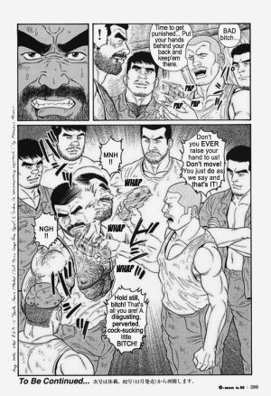  [Gengoroh Tagame] Kimiyo Shiruya Minami no Goku (Do You Remember The South Island Prison Camp) Chapter 01-23 [Eng]  - Page 237